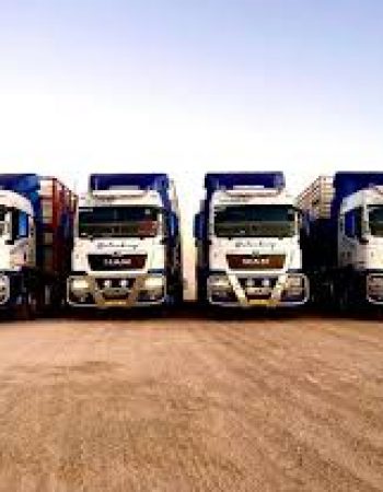 Waterberg Agri Trading cc T/A Kilo 40