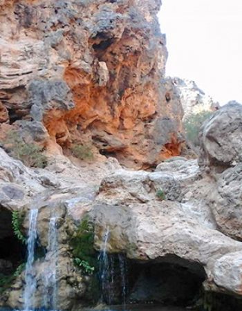 Omunjandi Rest Camp and Restaurant