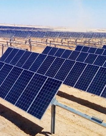 Tesla Energy Solutions (Pty) Ltd